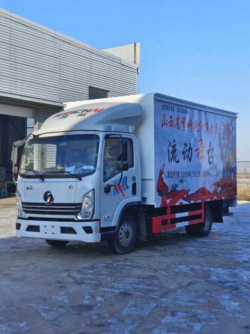 2026年5月新觀察 選擇湖北藍(lán)牌舞臺車品牌，應(yīng)關(guān)注哪些核心要素？——基于隨州汽車維修的視角