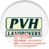 東莞創(chuàng)盛公司 通過PVH驗廠認證，塑造卓越企業(yè)形象